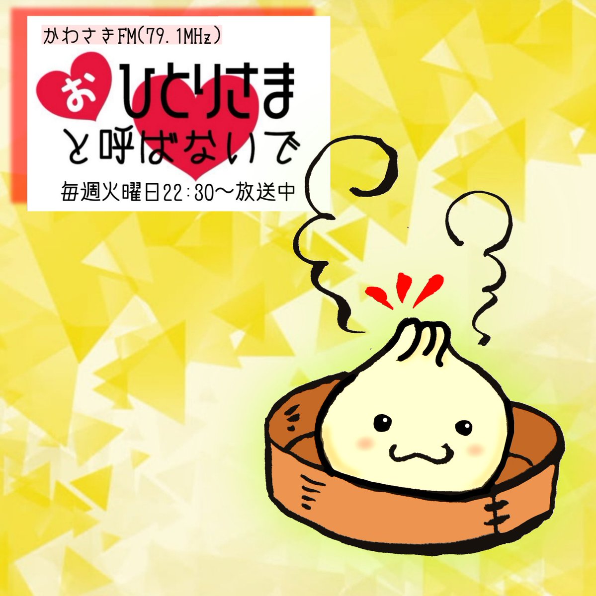 Haru＊まとめ・フォロー割10%様 リクエスト 10点 まとめ商品 Haru＊まとめ・フォロー割10%様 リクエスト 10点 まとめ商品