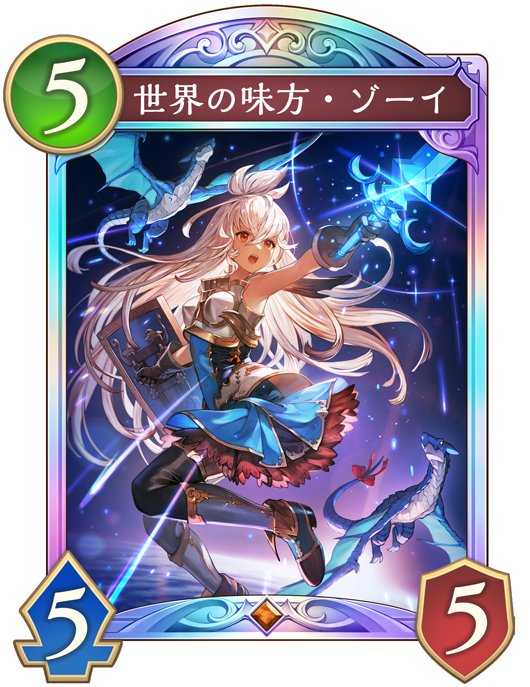 DRAMAticalMurder 原画展ピクチャーズカード DRAMAticalMurder 原画展ピクチャーズカード DRAMAtical Murder 原画展