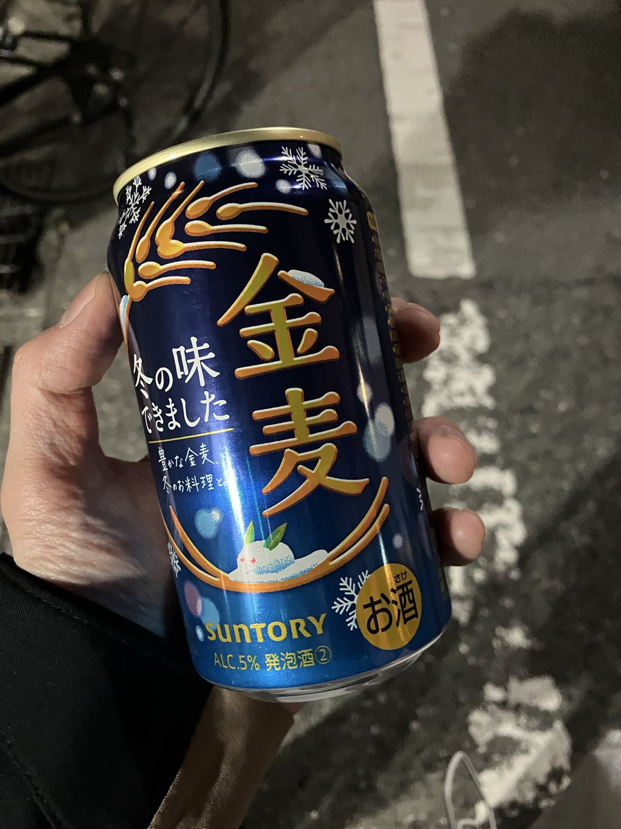 シン・トマトジュース(ふみ) on X