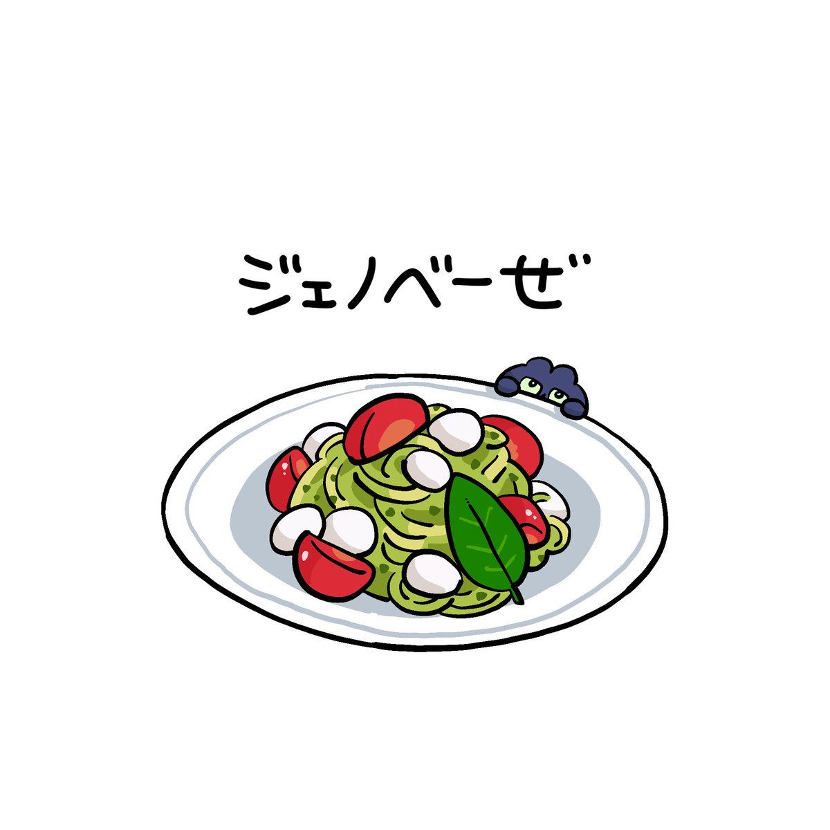 にゃんつぶ (@nyan_tsubu) on Twitter photo 