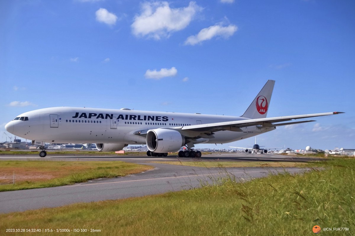 なぁっち BuNo 159853 | Wings on Film Wiki | Fandom