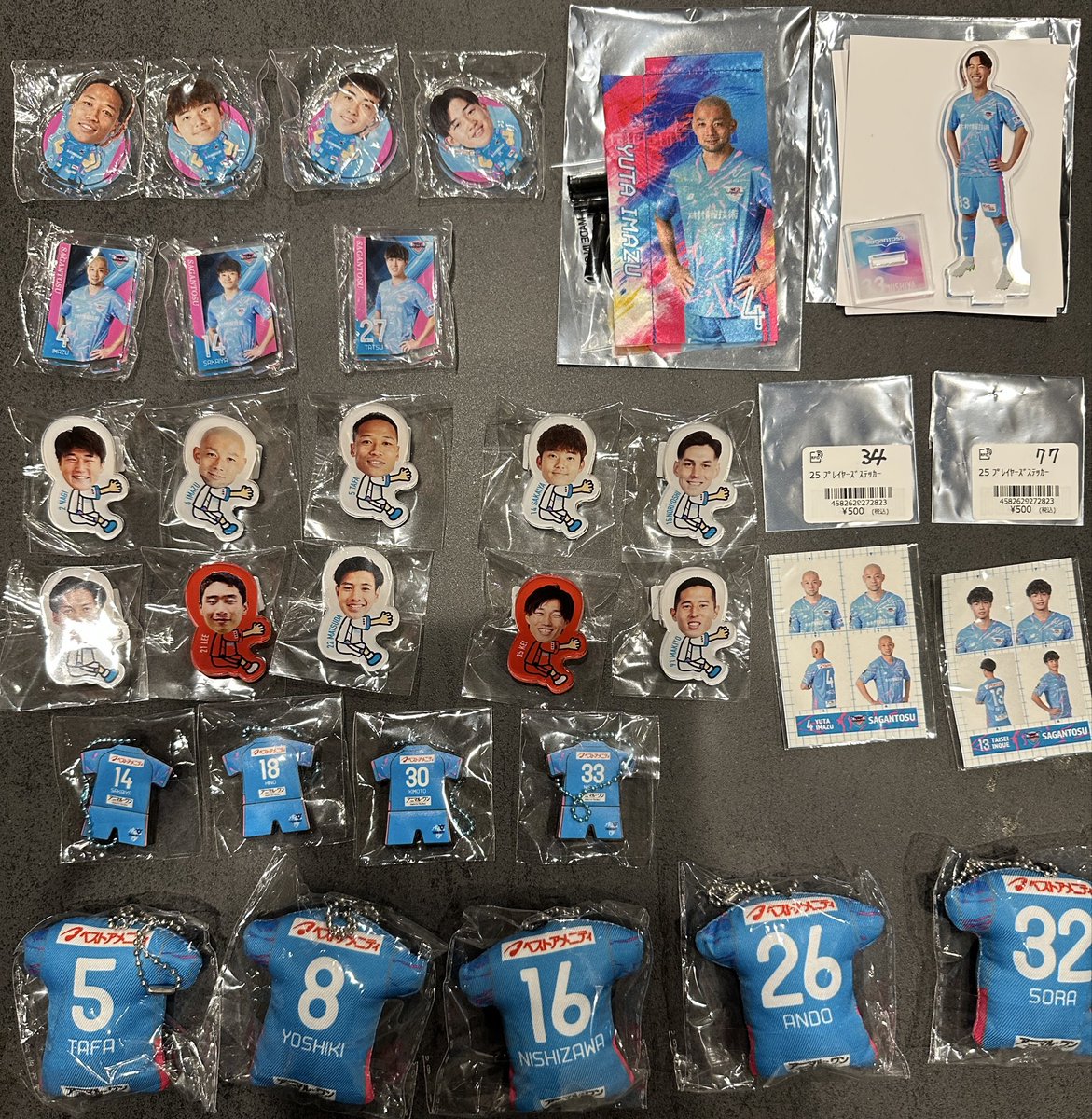 ガチャン鳥栖セット お松 on X