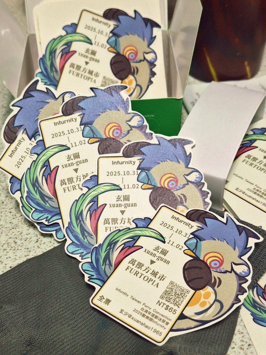 玄少 xuanshao tweet media