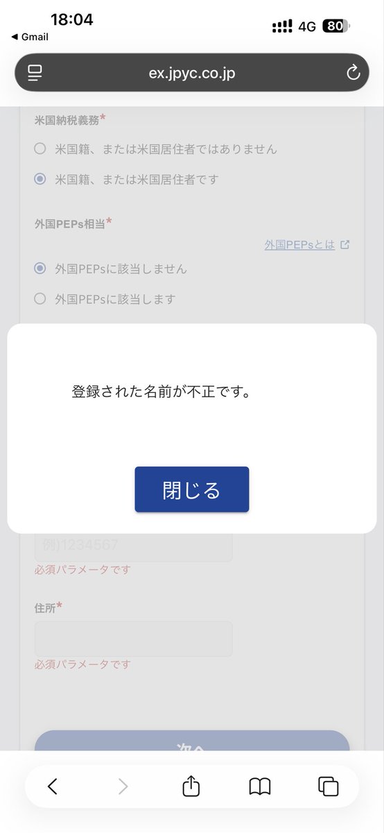 Kevin 🎒 tweet media