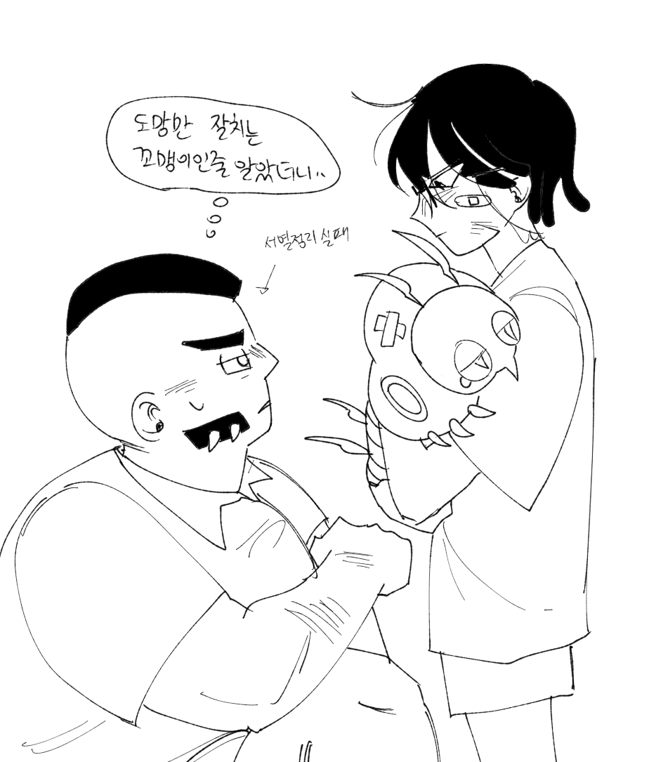 sth_inurmind's tweet photo. #PokemonLegendZA 
카라지프가 좋네요.. https://t.co/f98PN3VasV