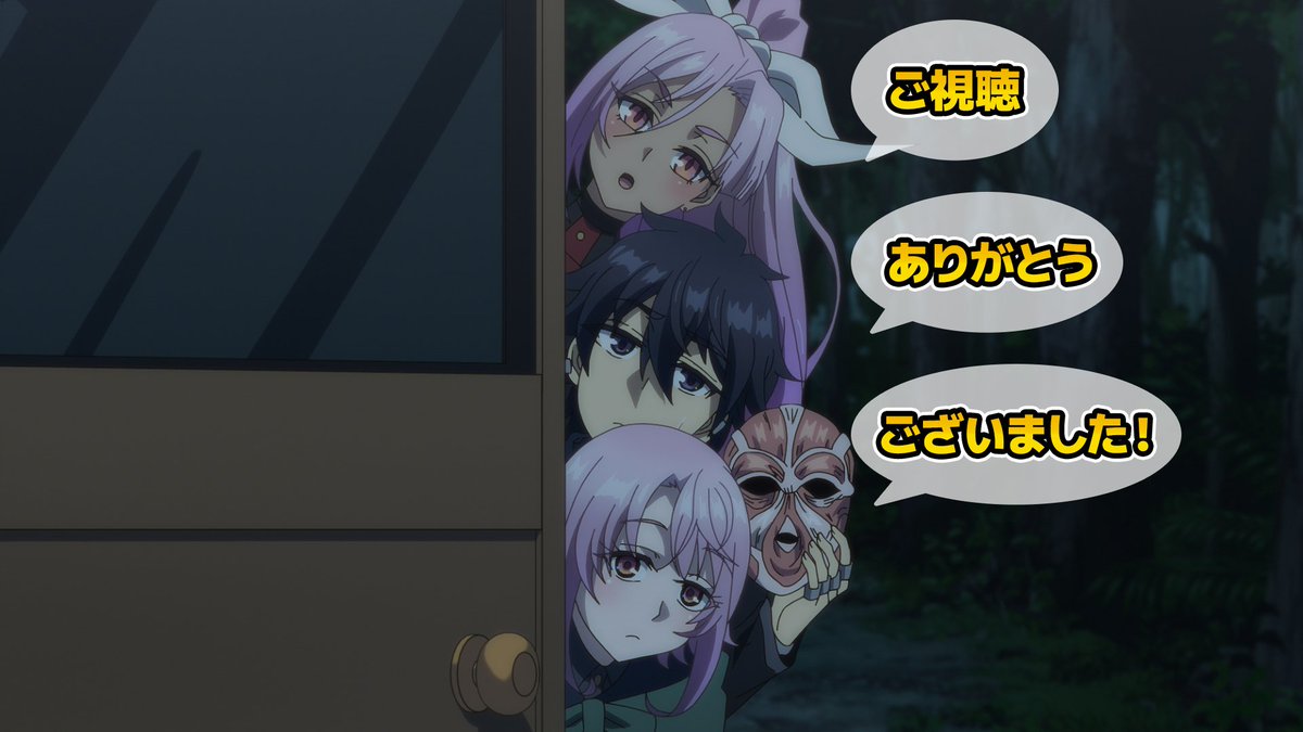 ゆきちゃん、専用ページ ゆきちゃん on X