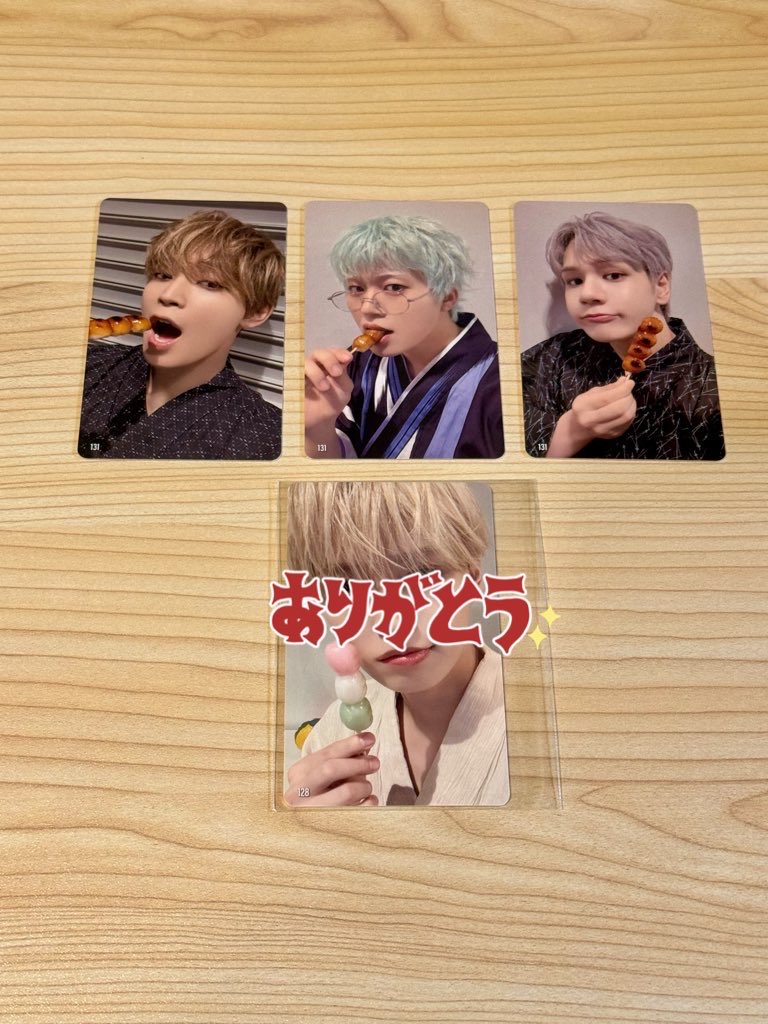 ごまもち(取引用) tweet media