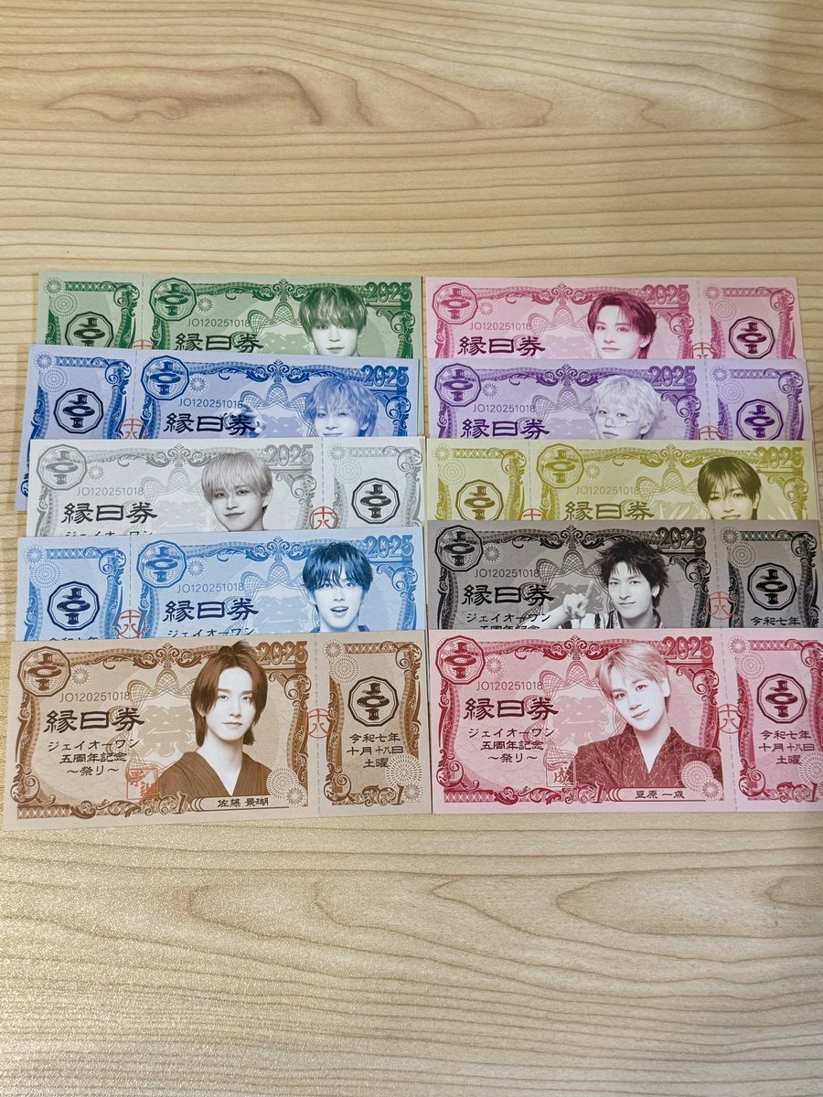 ごまもち(取引用) tweet media