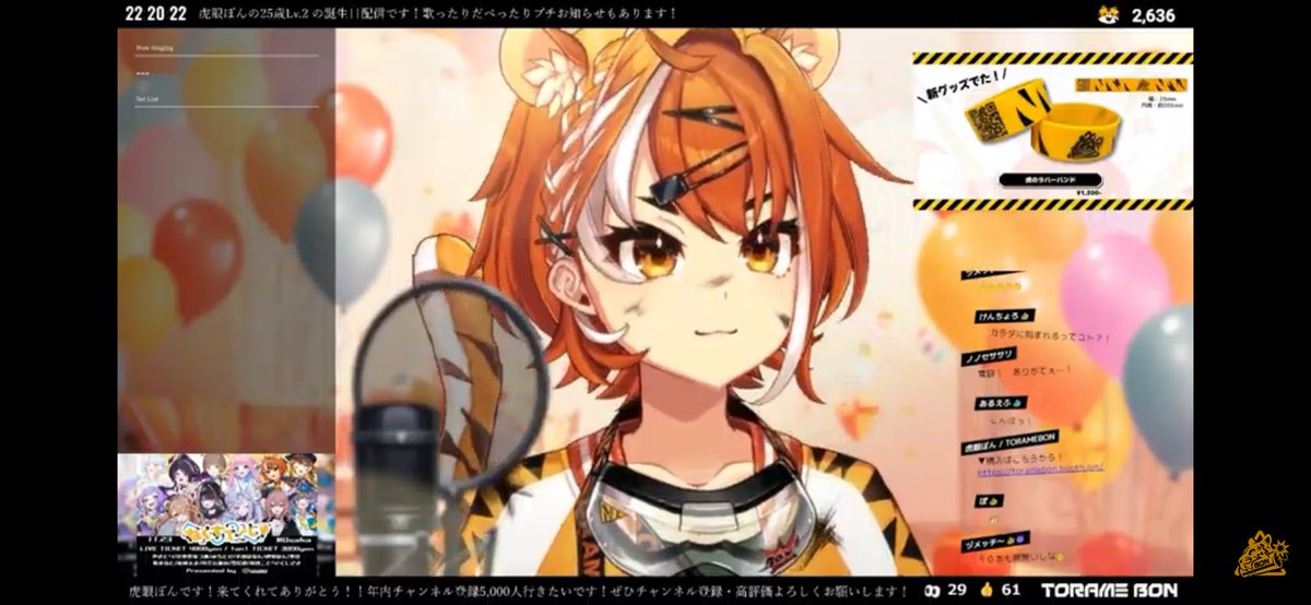 蝎虎ヤモリ🦎カッコヤモリ🦎 (@nwl63969) / Posts / X