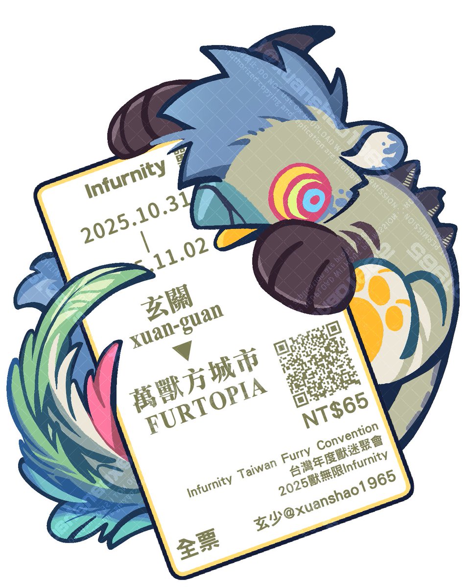 玄少 xuanshao tweet media