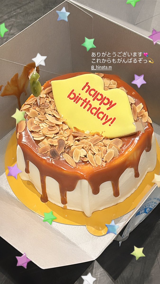 momo様(⁠ノ⁠◕⁠ヮ⁠◕⁠)⁠ノ⁠*⁠.⁠✧ 김꾜 on X