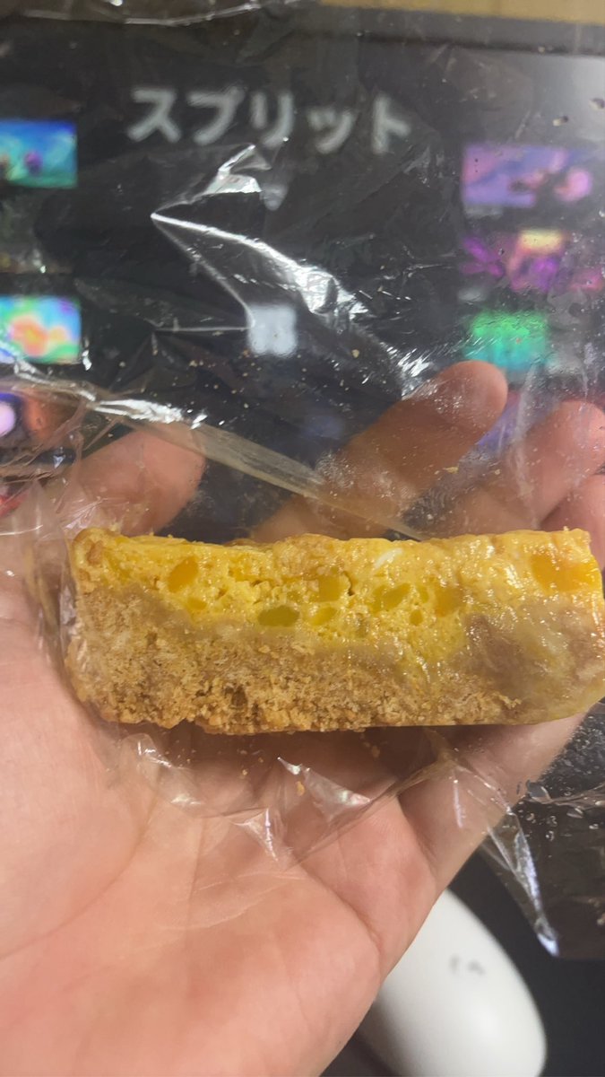 ちょっと失敗したけどかぼちゃのタルト