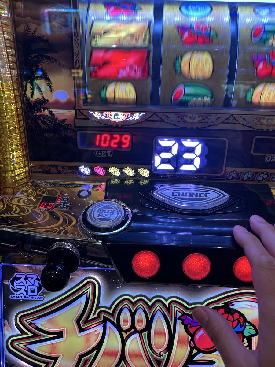 kmページ ファイブ先生 on X