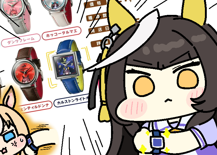 ささき (@glass1138) / Posts / X