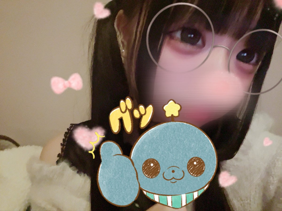 にこ tweet media