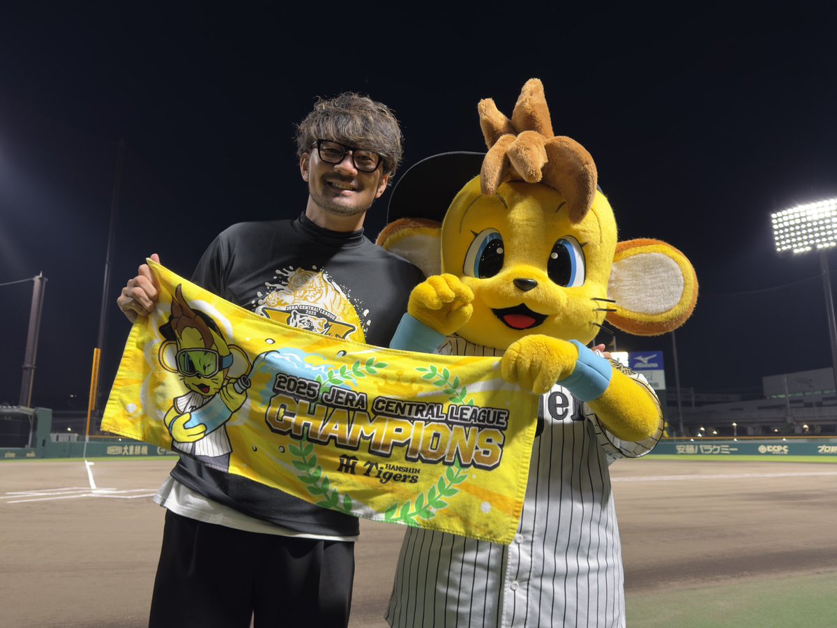 阪神】ゼロカーボンベースボールパーク on X