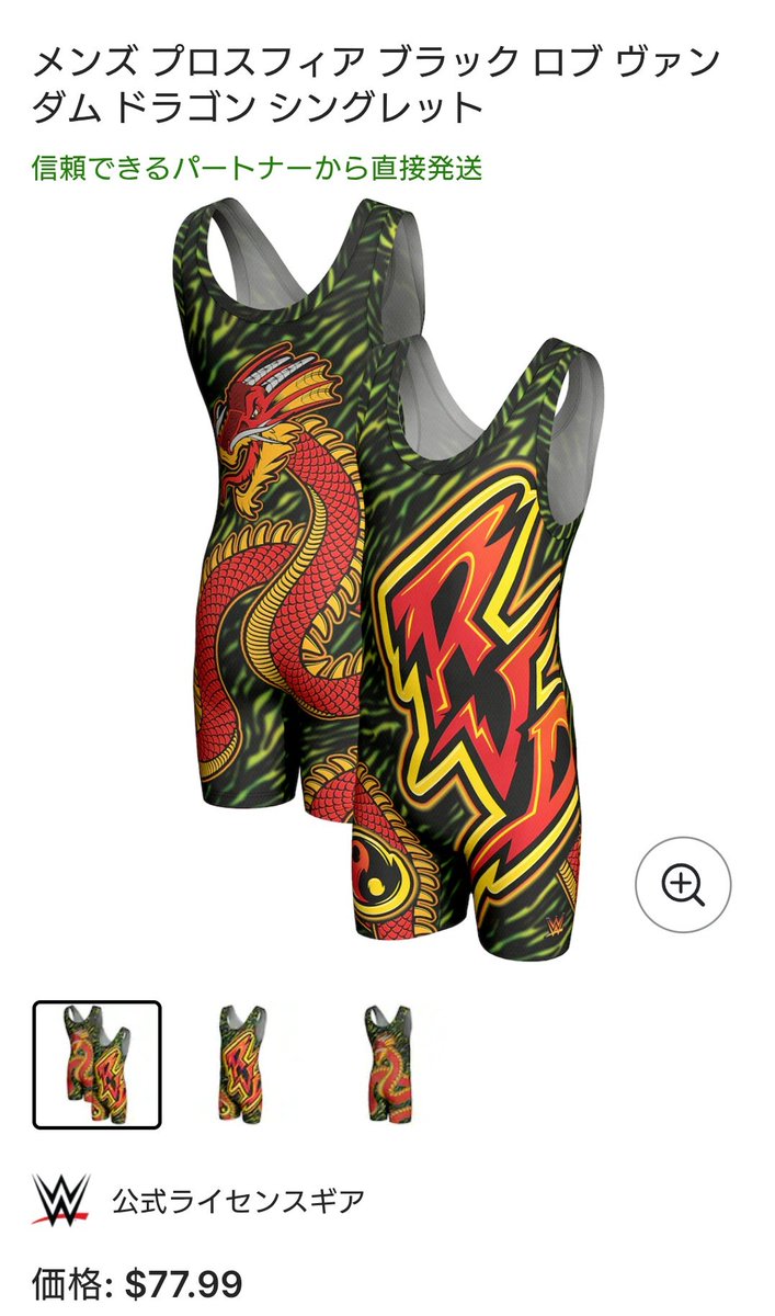 ささ様 85Z-90 / 85Z-120｜開き角度制限付きドアクローザー｜NEWSTAR