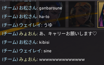 みょおん tweet media