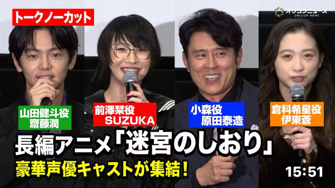 けいけい様 けい/KEI on X