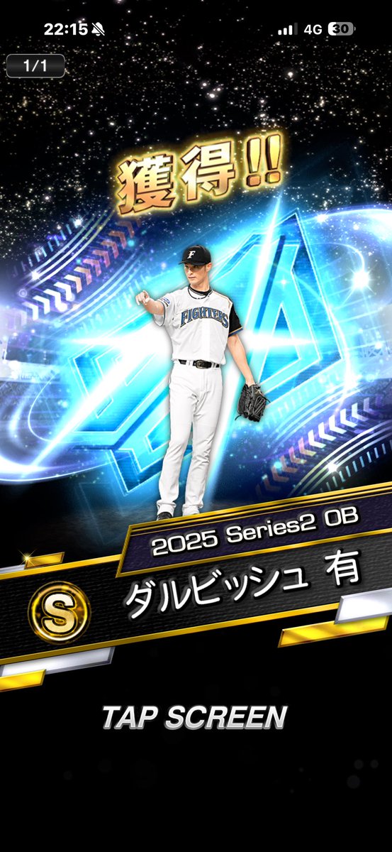 ダルビッシュ有 ダルビッシュ有(Yu Darvish) on X