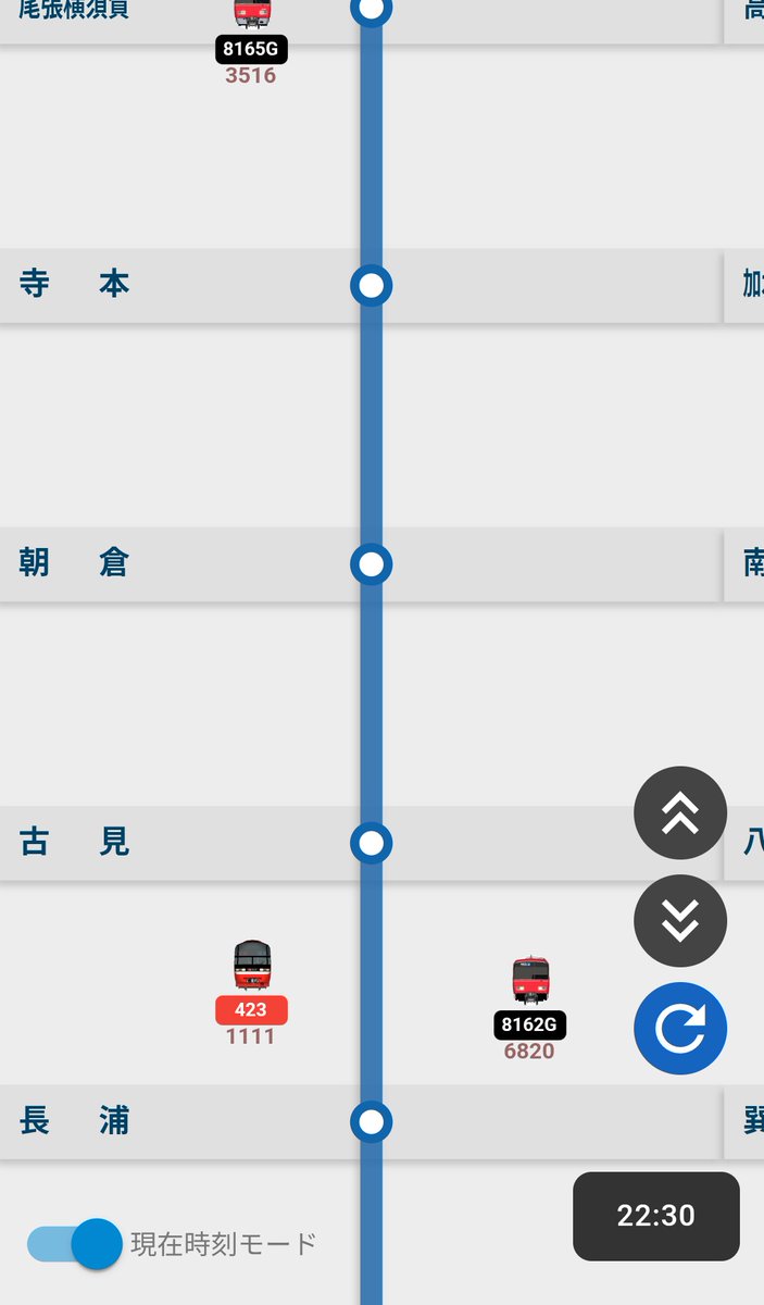 むーちゃん😺 on X