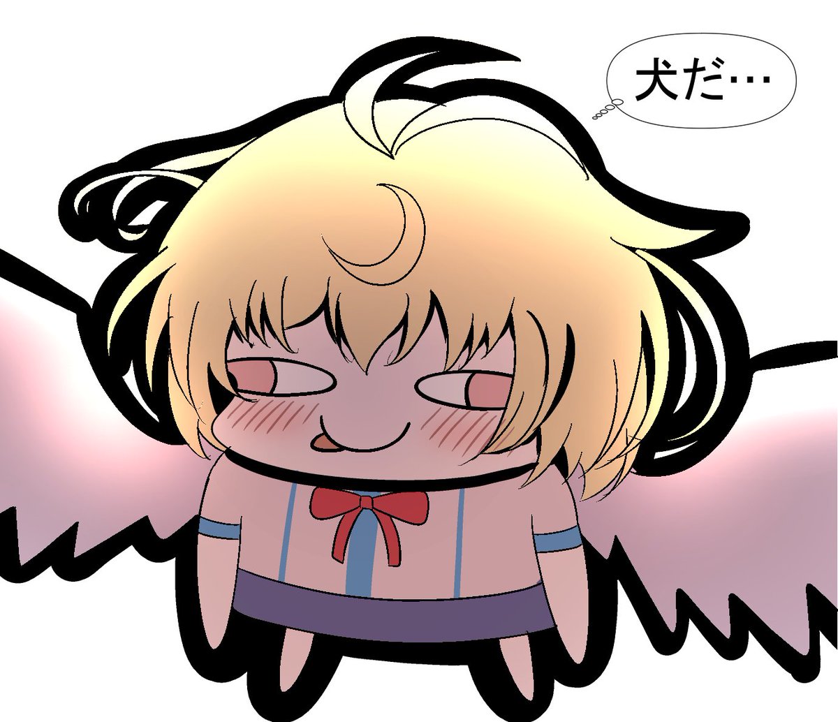 tei (@tei53174411) / Posts / X