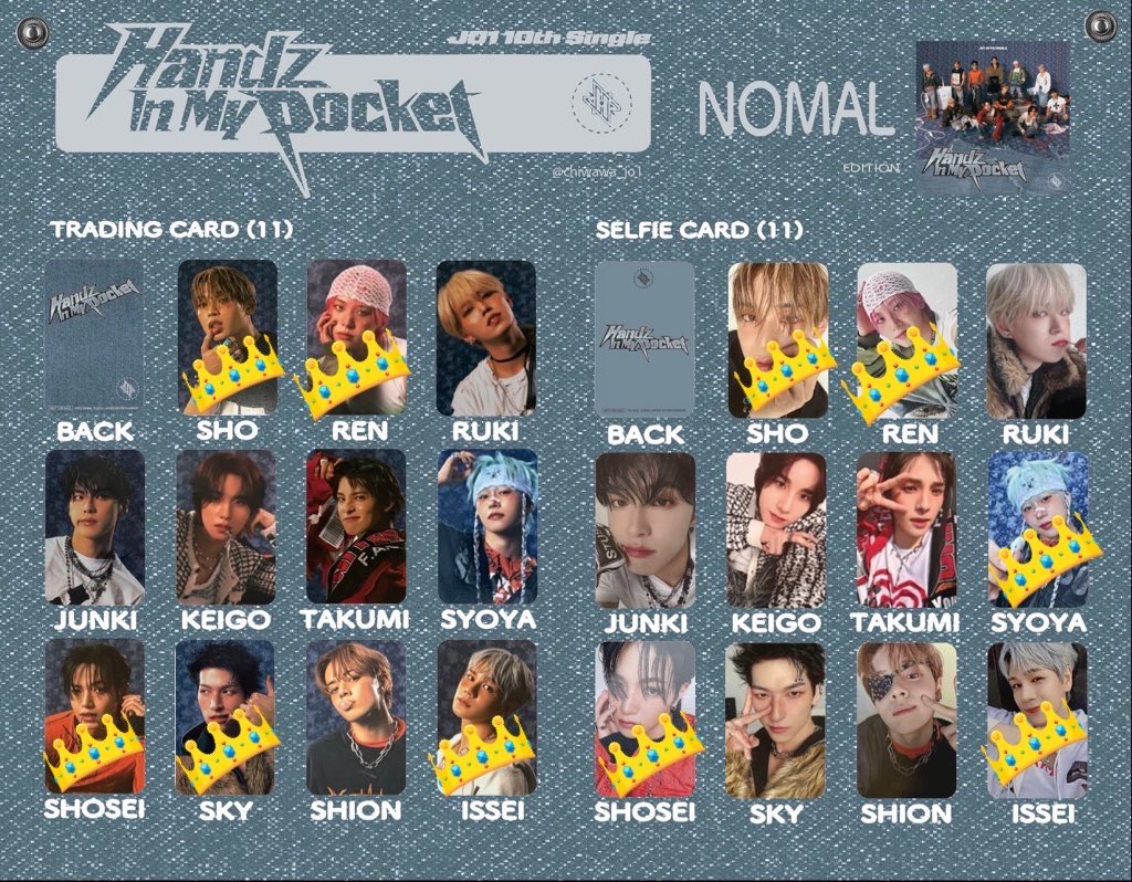 ごまもち(取引用) tweet media