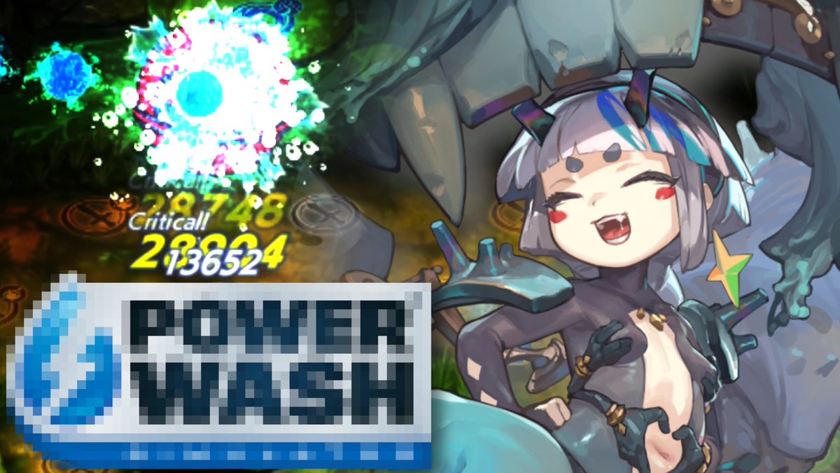 m_nedlog's tweet image. 息抜き動画
【モン娘TD】P○werWash Simulator
【つべ】youtu.be/SqvBE0RjHxE
【にこ】nicovideo.jp/watch/sm455655…