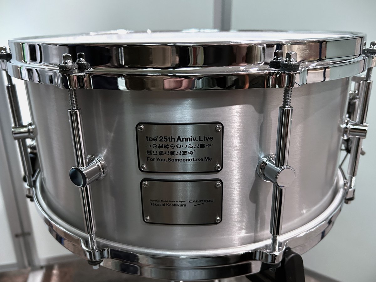 島村楽器 MyDRUMS on X