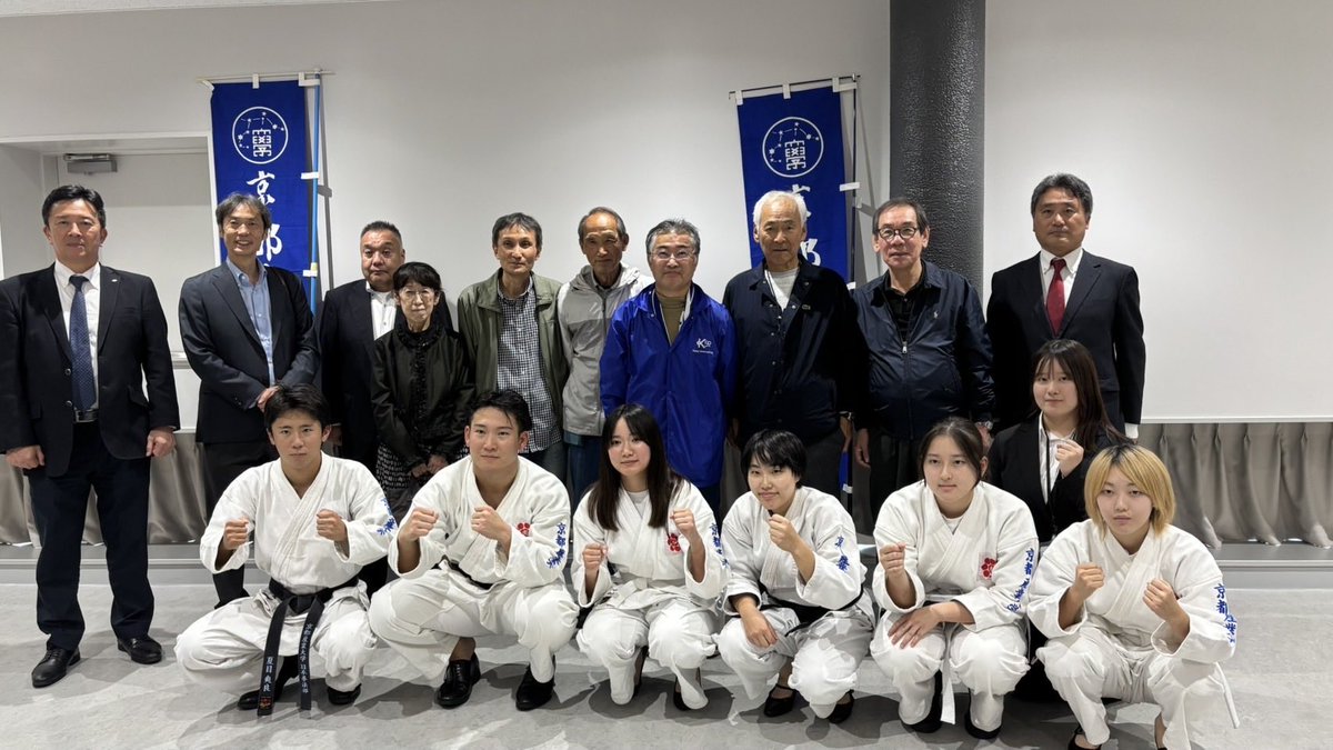 ksuniiken's tweet photo. 第40回全日本学生拳法個人選手権大会
結果
【男子】
椿原2回戦敗退
夏目2回戦敗退
【女子】
梅村1回戦敗退
中村ベスト16
小川1回戦敗退
矢倉2回戦敗退

#格闘技  #mma  #mixedmartıalarts  #総合格闘技
#キックボクシング  #日本拳法
#京都産業大学  #春から京産 https://t.co/QSKGymJ8i8