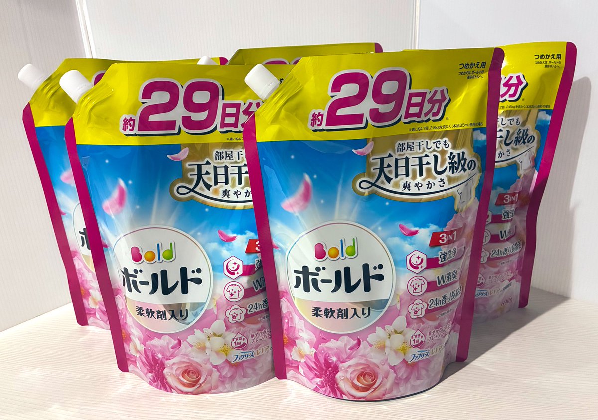 PEANUTS様❤️4点おまとめ割引済み PEANUTS様❤️4点おまとめ割引済み PEANUTS様❤️4点おまとめ