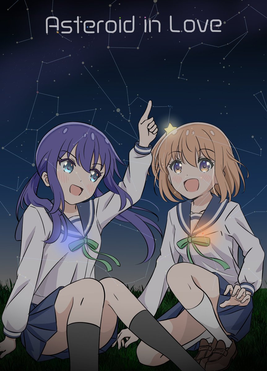 香風まめもち隊🌟🐳🚀❤️‍🔥🪐🔭🌇🌃 (@KafuChino_HK50