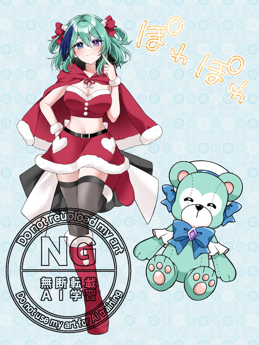 アスマ︎︎︎︎ ♀(依頼状況は固定ﾂｲｰﾄへ🌸) (@asumaaa250) / Posts / X