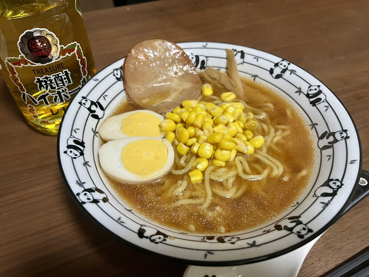 senri tweet media