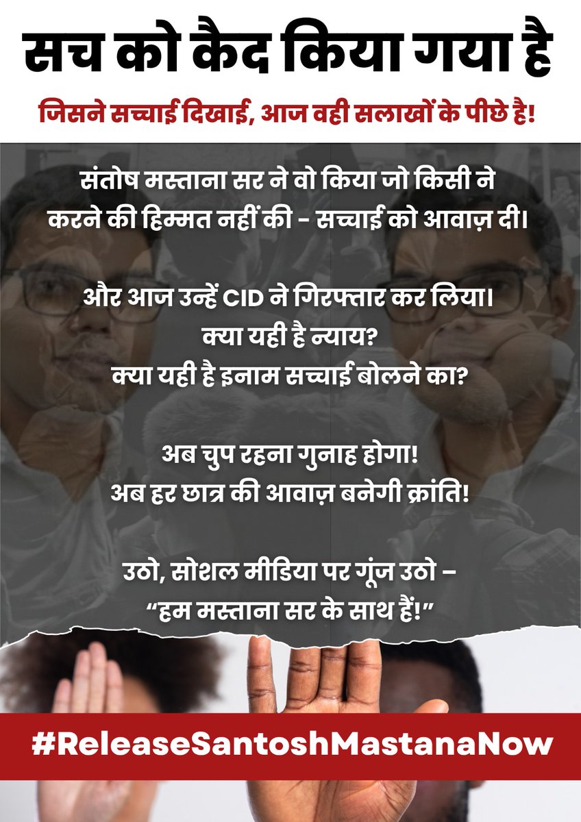 hye Prabhu 🙏 tweet media