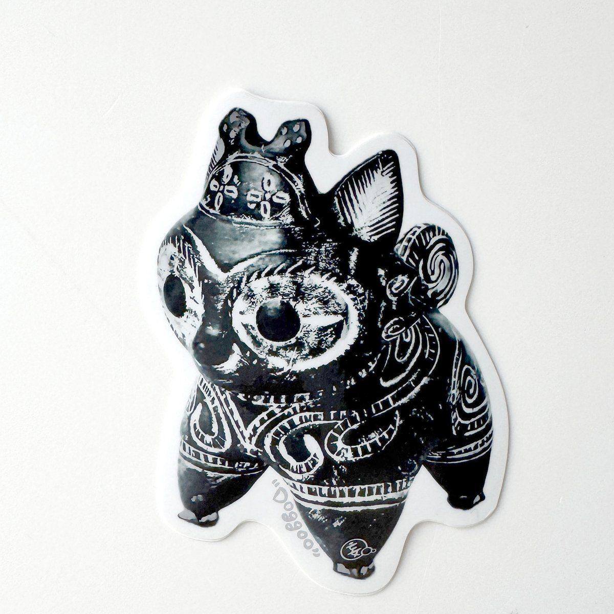 絵　犬 はいたっち！(柴犬 犬の絵) - メルカリ