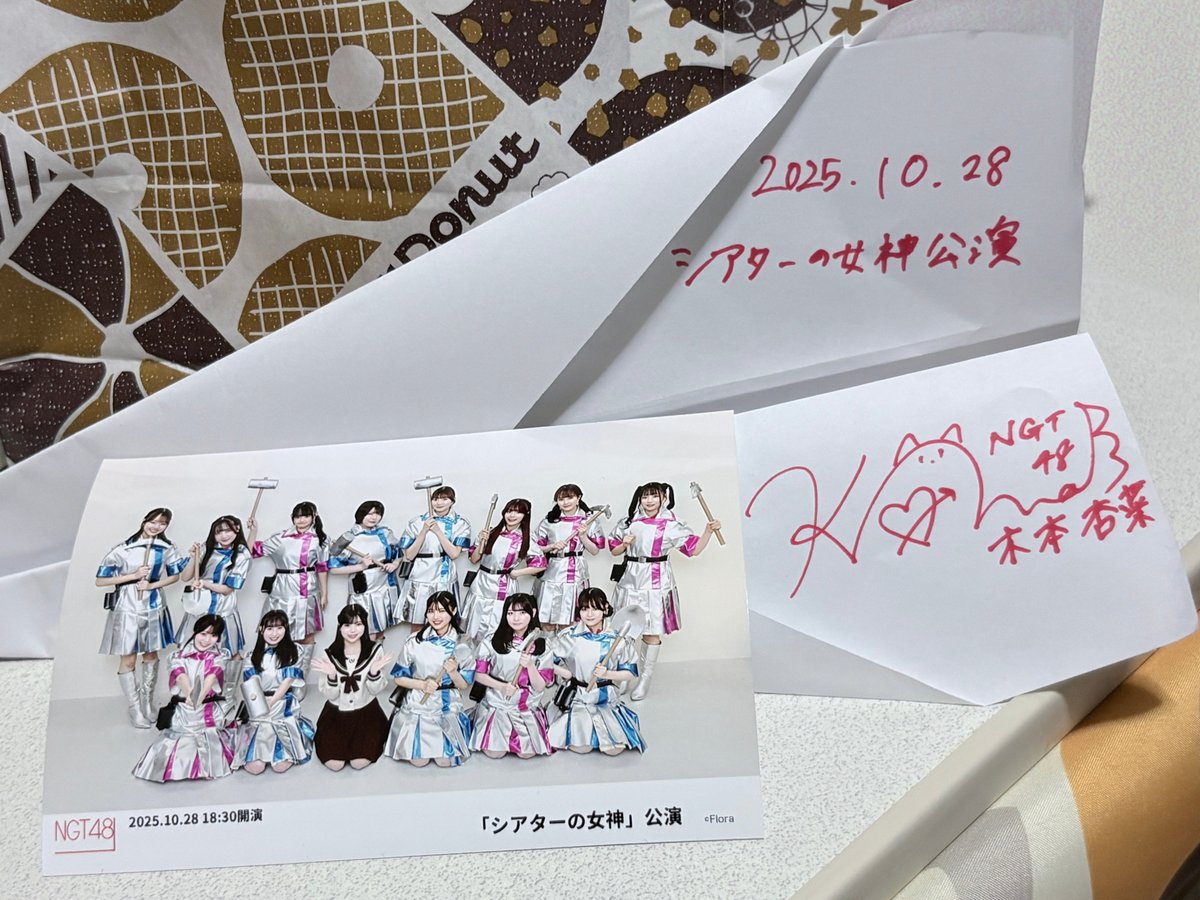 ★のにた★　おまとめ専用 ドラム缶 リメイク ゴミ箱 ダストボックス 壁設置 ごみ箱