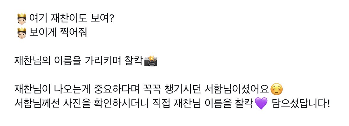 죽을까