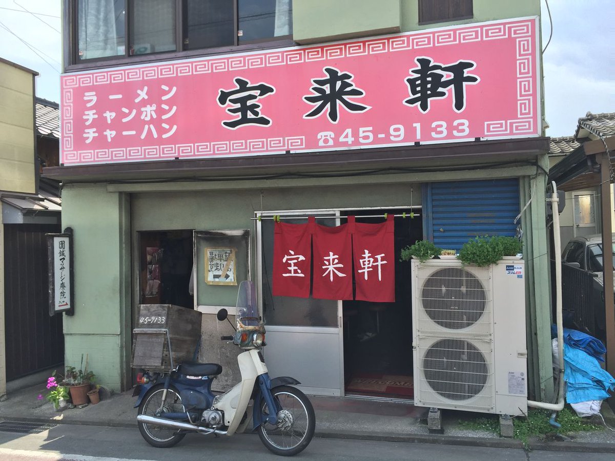 kazu.y10月横浜11月芦屋12月芦屋1月Austin,TX on X