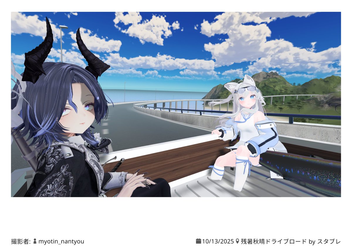 ArvoT_JP's tweet photo. ドライブしてました(^^)/
VRでバイクは酔う...。
#VRChat #Iris3D https://t.co/OtIZ7S0U2h