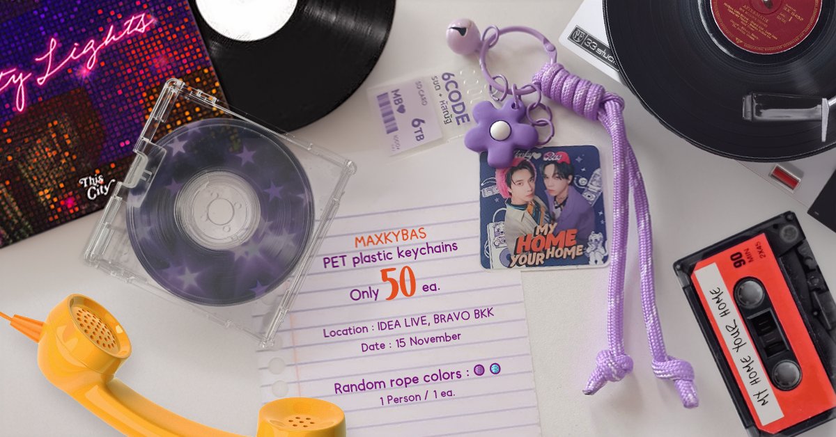 allsoeverything's tweet image. .𖥔 ݁ ˖ MaxkyBas PET plastic keychains ⟢

𝜗ৎ 1 Person / 1 ea. (Randoe rope color)
𝜗ৎ Quantity: 50 pieces
𝜗ৎ Location : Bravo BKK
𝜗ৎ Date : 15 Nov 2025

⤷ ゛Please RT and ♡ ˎˊ˗

𐔌 #แม็กกี้บาส #maxkybas #MaxkyBas1stFM ੭