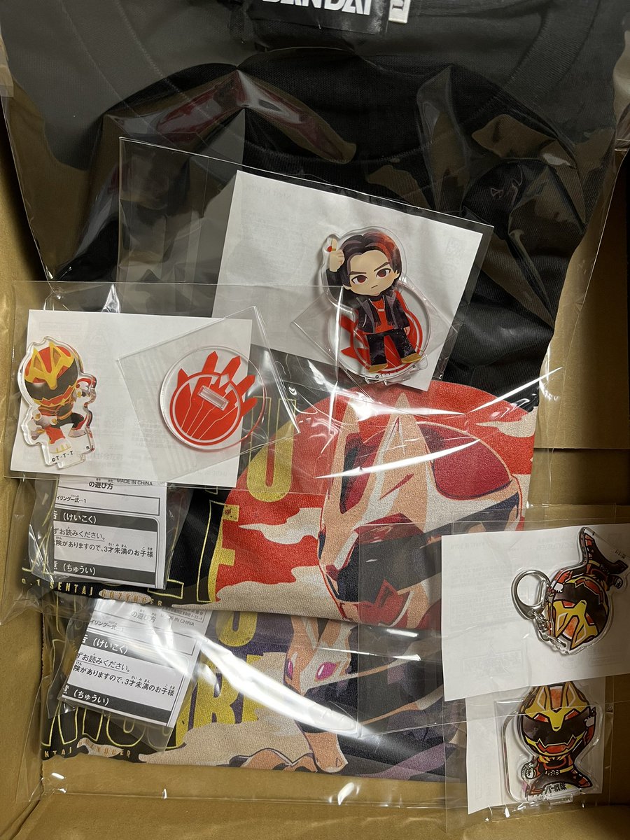 くま子☆ オンライン限定価格*】シルバニアファミリー ビスケットクマの