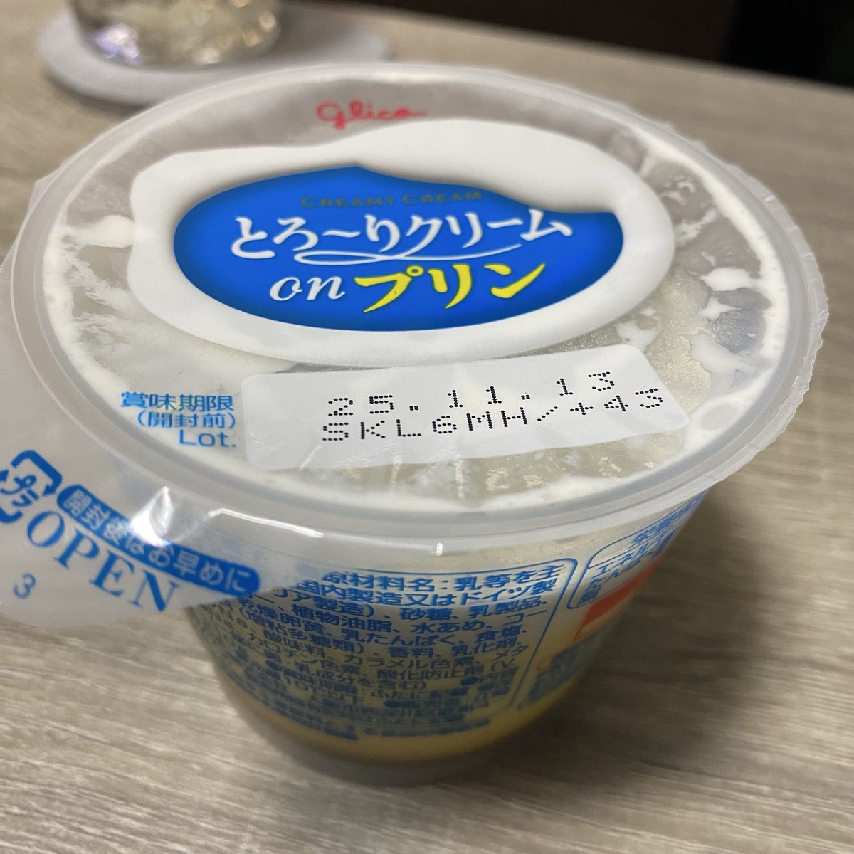 ∠623🧡1024 XIIX 大阪 on X