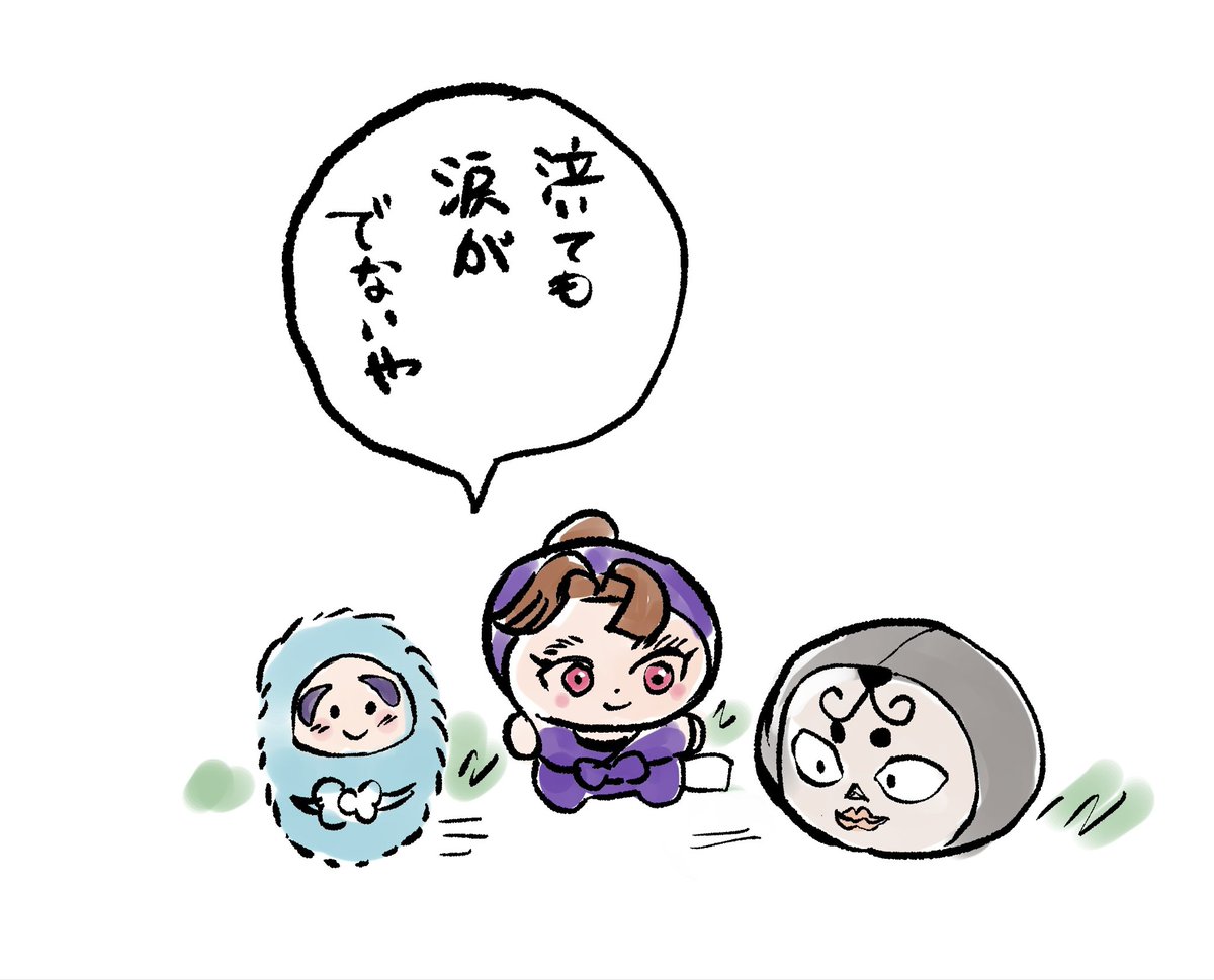 雛田 (@toumyo2) on Twitter photo 