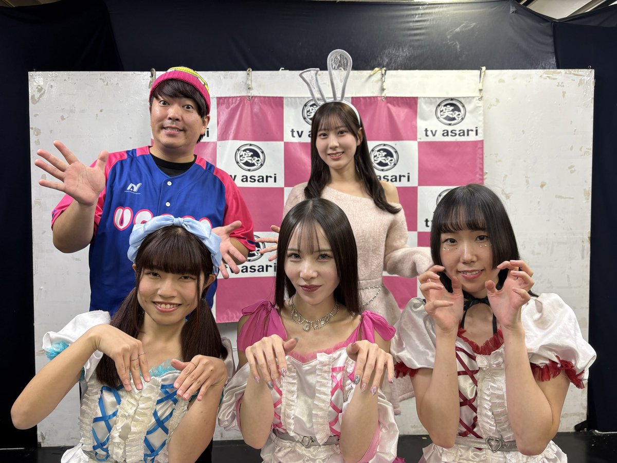 IDOL CAMPUS  #23
ありがとうございました！
ゲストは、
#ヒトメボレ の
Asaさん🍫茜崎まりあさん❤️
姫園桜愛さん🌸

数学クイズに挑戦🔥
リケジョの久木田さんも参戦しましたその驚くべき結果は下記URLからご覧下さい！
showroom-live.com/premium_live/i…
