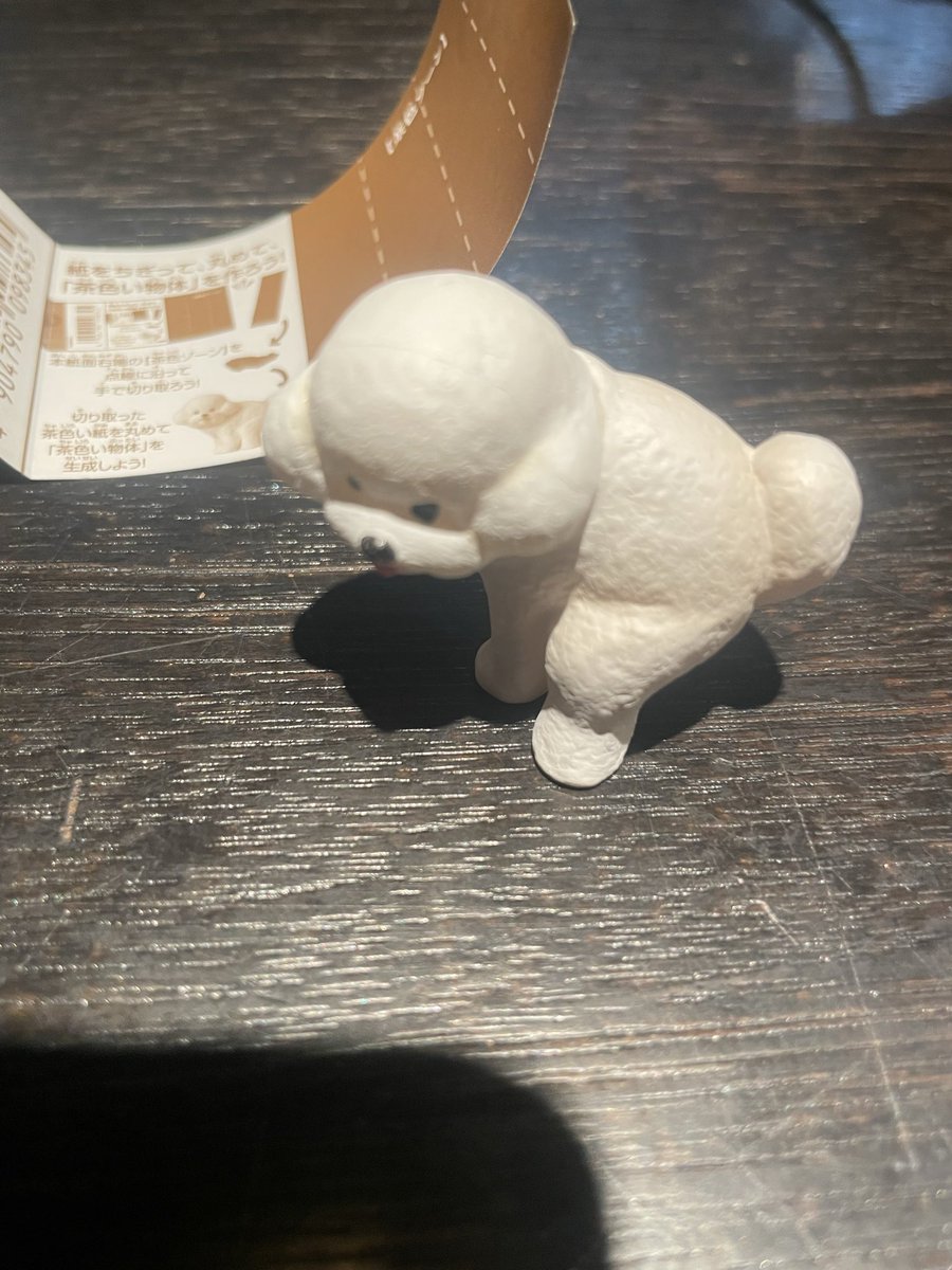 おくやま tweet media