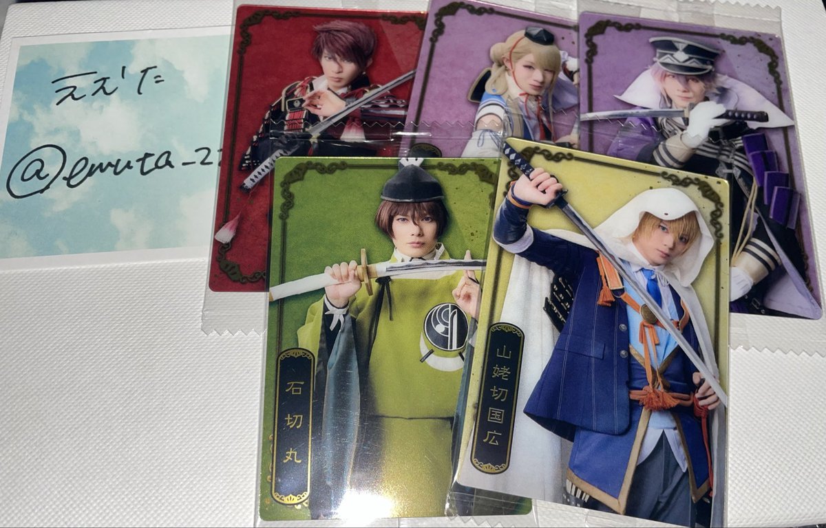 emuta_zz's tweet photo. @cacao_cloud 初めまして、こんばんは。検索よりリプライ失礼致します。
当方画像の5点を所持しているのですが加州(最優先)、髭切、和泉守、御手杵2との交換をお願いすることは可能でしょうか？
ご検討頂けると幸いです、よろしくお願い致します。 https://t.co/dNTQJLt99T