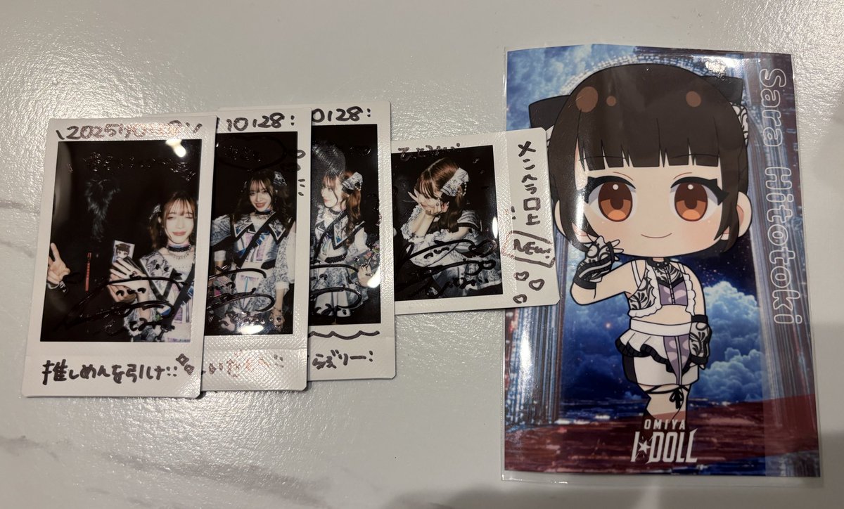 ま。(ㅎ.ㅎ) (@zinmomoume) / Posts / X