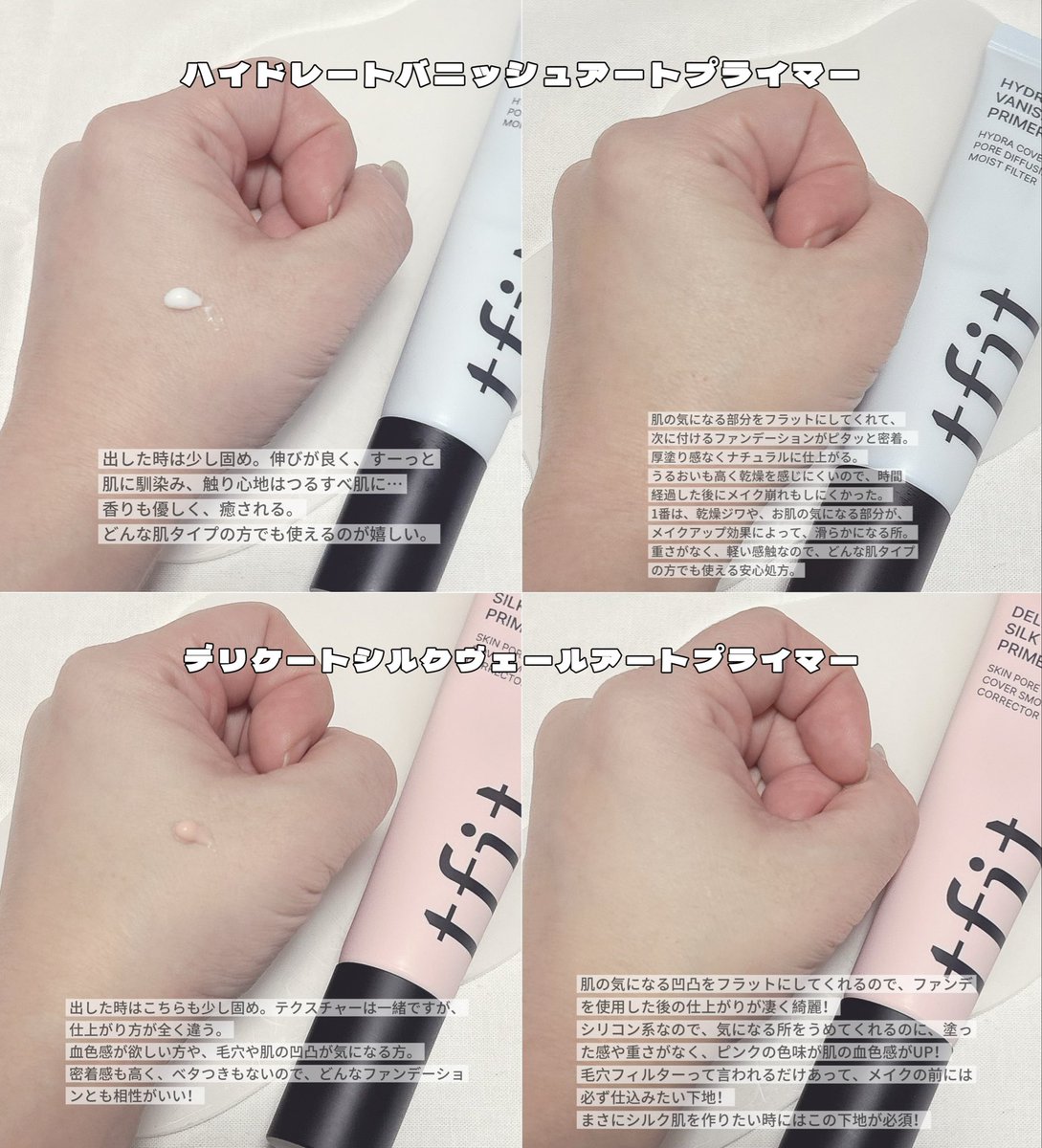 ファンデーション MRK セラムフィット フルカバー グロークッション＜ファンデーション