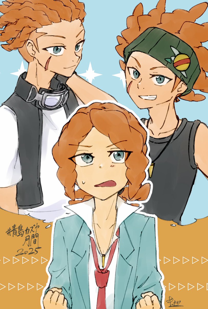 キオリ (@kiori_13) / Posts / X